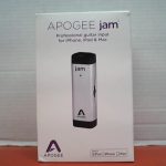 CARTE DE SON  / GRIS