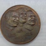 PIECE DE MONNAIE