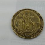 PIECE DE MONNAIE