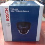 CAMERA DE SURVEILLANCE / NOIR