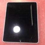 TABLETTE INTELLIGNETE / GRIS