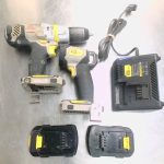 ENSMBLE PERCEUSE LAMPE  / GRIS
