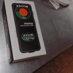 MODULATEUR/EFFETS / NOIR