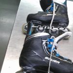 PATIN A ROUES ALIGNEES