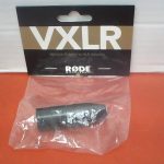 MINIJACK 3.5 MM TO XLR ADAPTOR