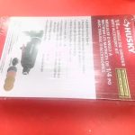 MEULEUSE ANGLE 1/4 P