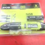 TROUSSE DE SCULPTEUR ELECTRIQUE