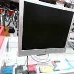 MONITEUR D'ORDI / GRIS