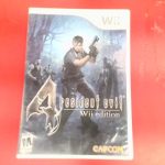 CD WII