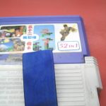 CASSETTE NES 8 BIT