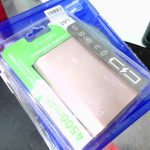 ACC DE CELL DETAILLER SVP / ROSE