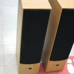 ENS DE 2 ENCEINTES / BEIGE