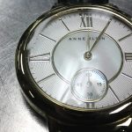 MONTRE
