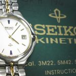 MONTRE