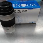 LENTILLE POUR CAMERA (OBJECTIF) / GRIS