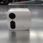 CAMERA DE SURVEILLANCE