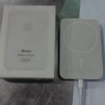 BATTERIE MAGSAFE / BLANC