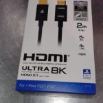 HDMI