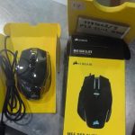 SOURIS D'ORDI / JAUNE