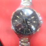 MONTRE