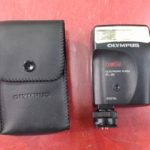 FLASH POUR CAMERA / NOIR