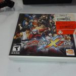 CASSETTE GAME BOY 3DS