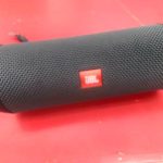 ENCEINTE / NOIR