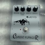 PEDALE A GUITARE / BLANC