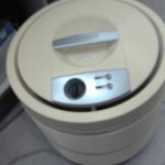 DESHUMIDIFICATEUR / BEIGE