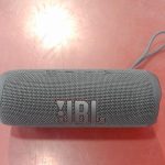 HAUT PARLEUR BLUETOOTH / GRIS