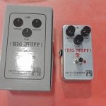 PEDALE A GUITARE / GRIS