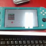 CONSOLE SWITCH / VERT