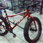 VELO / ROUGE