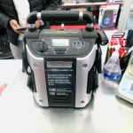 CHARGEUR D'AUTO (BOOSTER PACK) / GRIS