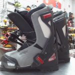 BOTTES DE SKI / GRIS