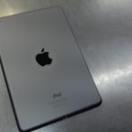 TABLETTE INTELIGENTE / GRIS