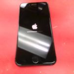 CELL / NOIR / 35871209356885 /