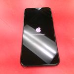 CELL / GRIS / 353238105863814 /