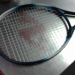 RAQUETTE DE TENNIS / MULTICOLORE