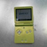 CONSOLE GAME BOY / VERT