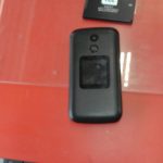 CELL / NOIR / 016182001225372 /