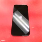 CELL / NOIR / 352389711286873 /