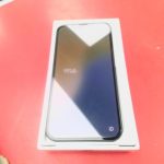 CELL / BLEU / 359093339069231 /