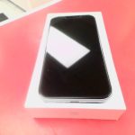 CELL / BLEU / 359957258502017 /