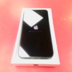 CELL / BLEU / 350542607350078 /