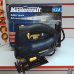 SCIE SAUTEUSE / BLEU