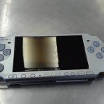 CONSOLE PLAYSTATION PORTABLE / ARGENT