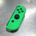 MANETTE SWITCH / VERT