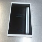 TABLETTE INTELLIGENTE