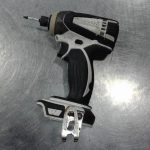 PERCEUSE (PERCUSSION, COLONE, ETC) / CUIVRE